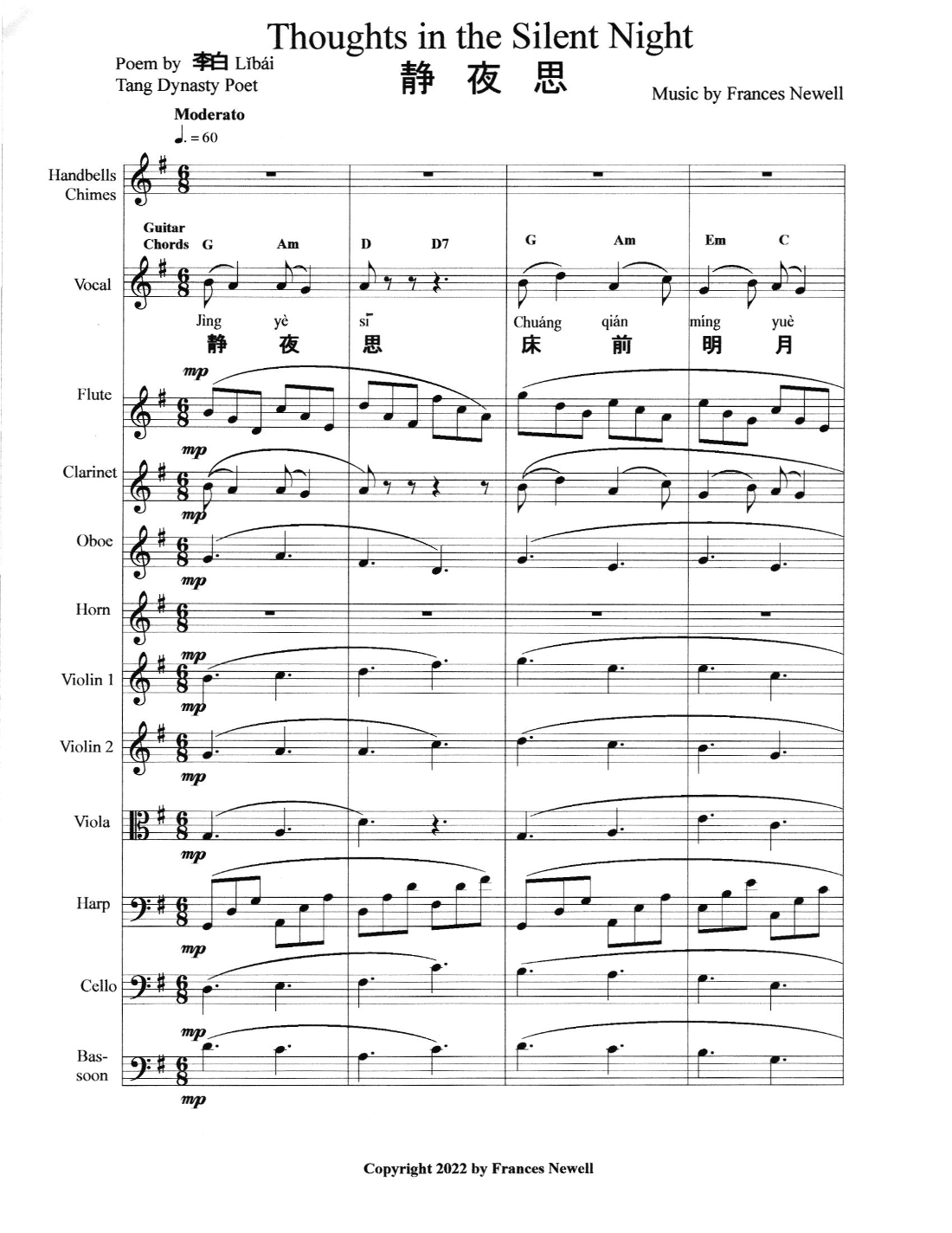 Thoughts in the Silent Night-Ancient Chinese Moonlight - Score Only