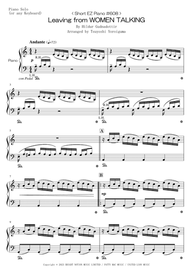 Leaving (arr. Tsuyoshi Yoroiguma)