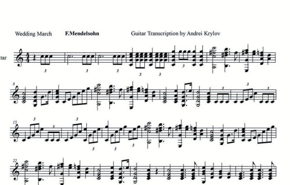 Wedding March (arr. Andrei Krylov)