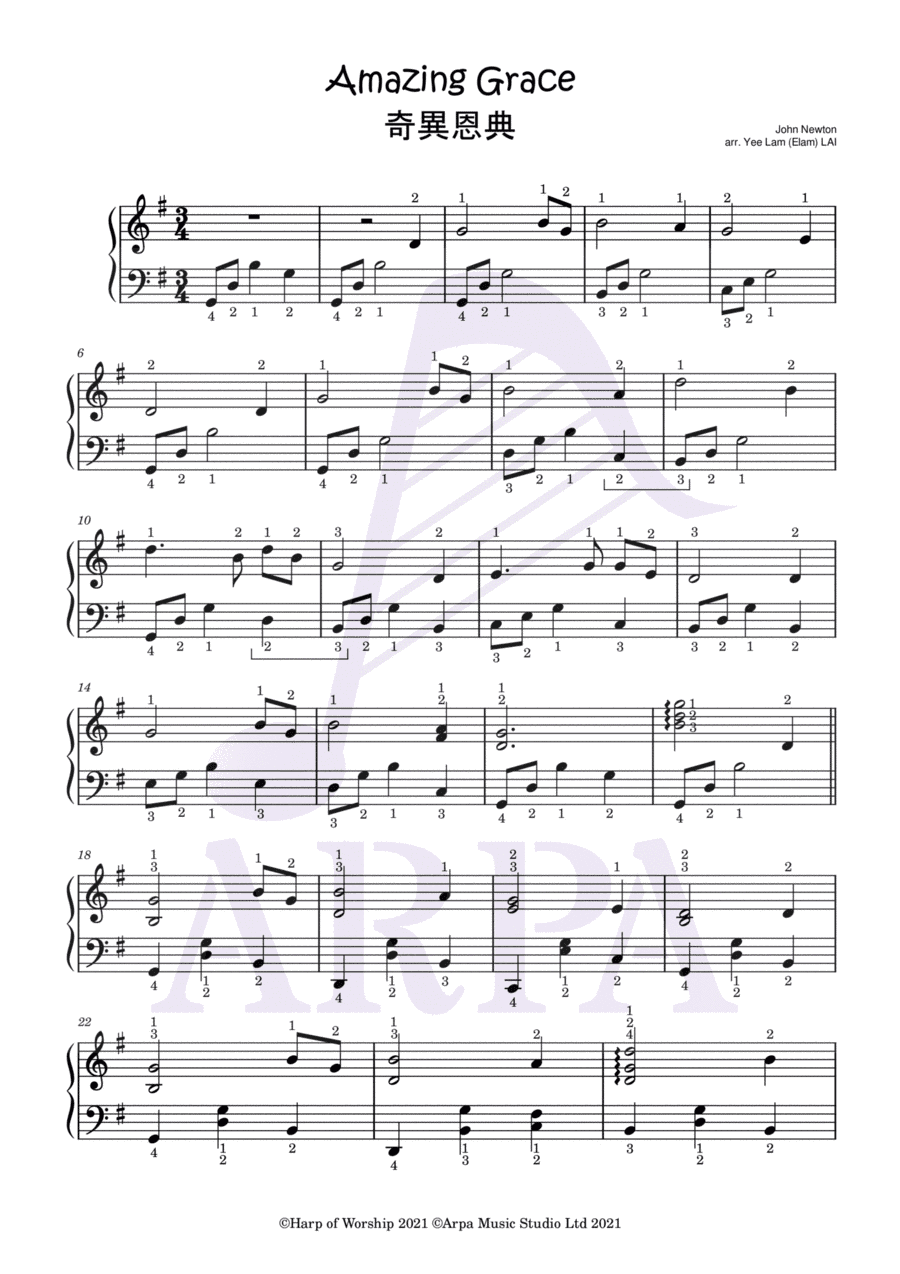 [Pedal / Lever Harps] Amazing Grace (John Newton) 奇異恩典 (arr. Yee Lam (Elam) LAI)