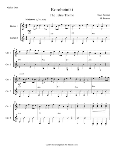 Korobeiniki (The Tetris Theme)- Guitar Duet (arr. Mike Benson)