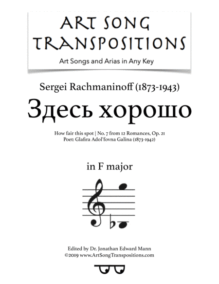 How fair this spot, Op. 21 no. 7 (transposed to F major) (arr. ArtSongTranspositions.com)