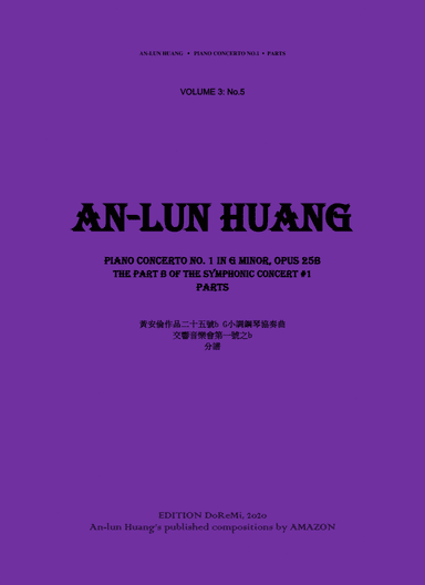 Piano Concerto No.1 in g minor, opus 25b - PARTS