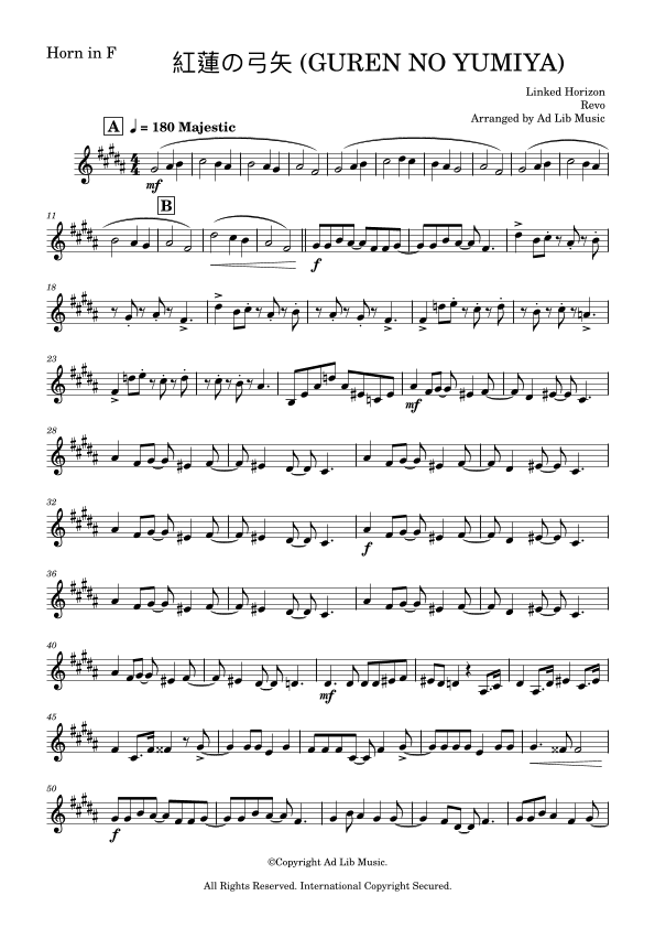 Gekijouban Shingeki No Kyojin Zenpen: Guren No Yumiya (arr. Ad Lib Music)