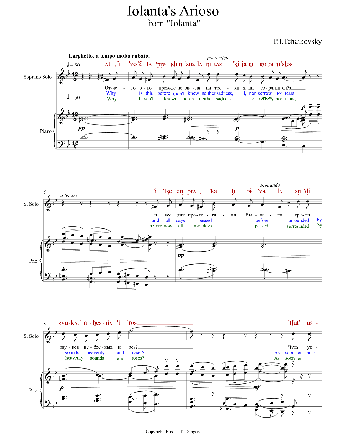 "Iolanta": Iolanta's Arioso. DICTION SCORE with IPA & translation (arr. Russian for Singers)