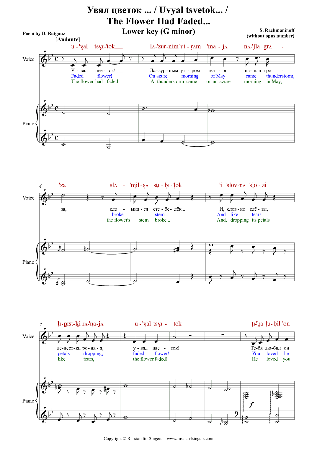 "The Flower Had Faded" w/o Op. No. Lower Key. DICTION SCORE with IPA and translation (arr. Russian for Singers)