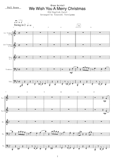 We Wish You A Merry Christmas (arr. Tsuyoshi Yoroiguma)