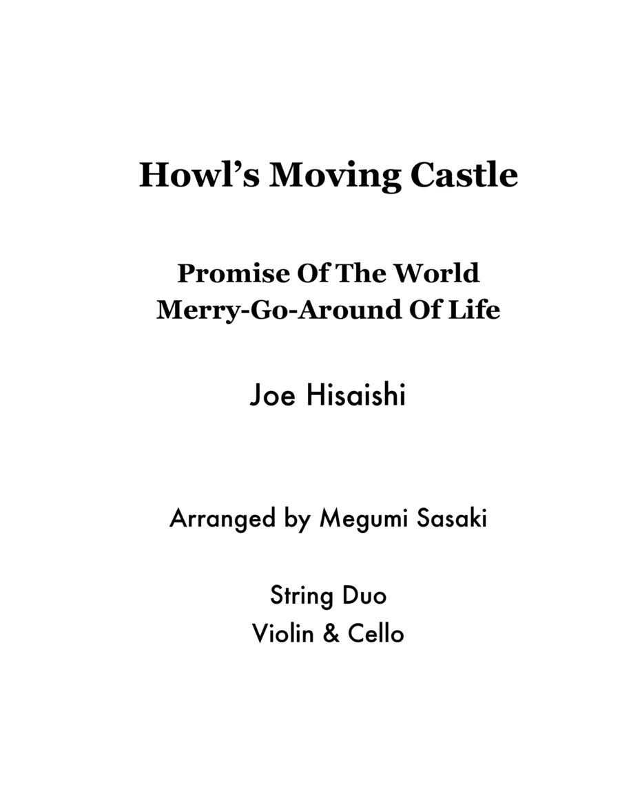 Howl's Moving Castle (arr. Megumi Sasaki)