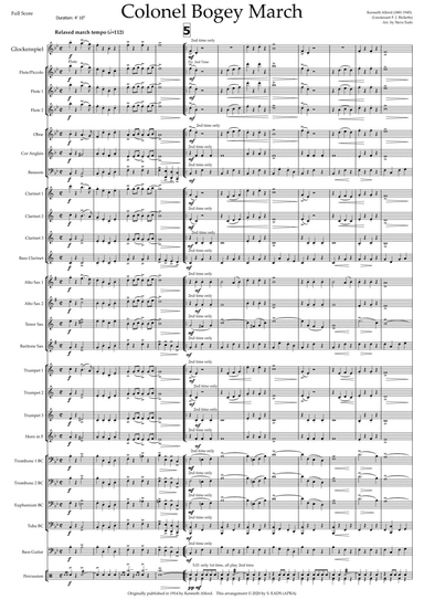 Colonel Bogey March - Concert Band (arr. Eads, Steve)