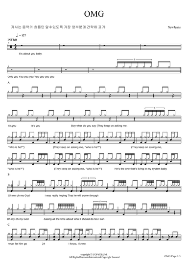Omg (arr. COPYDRUM)