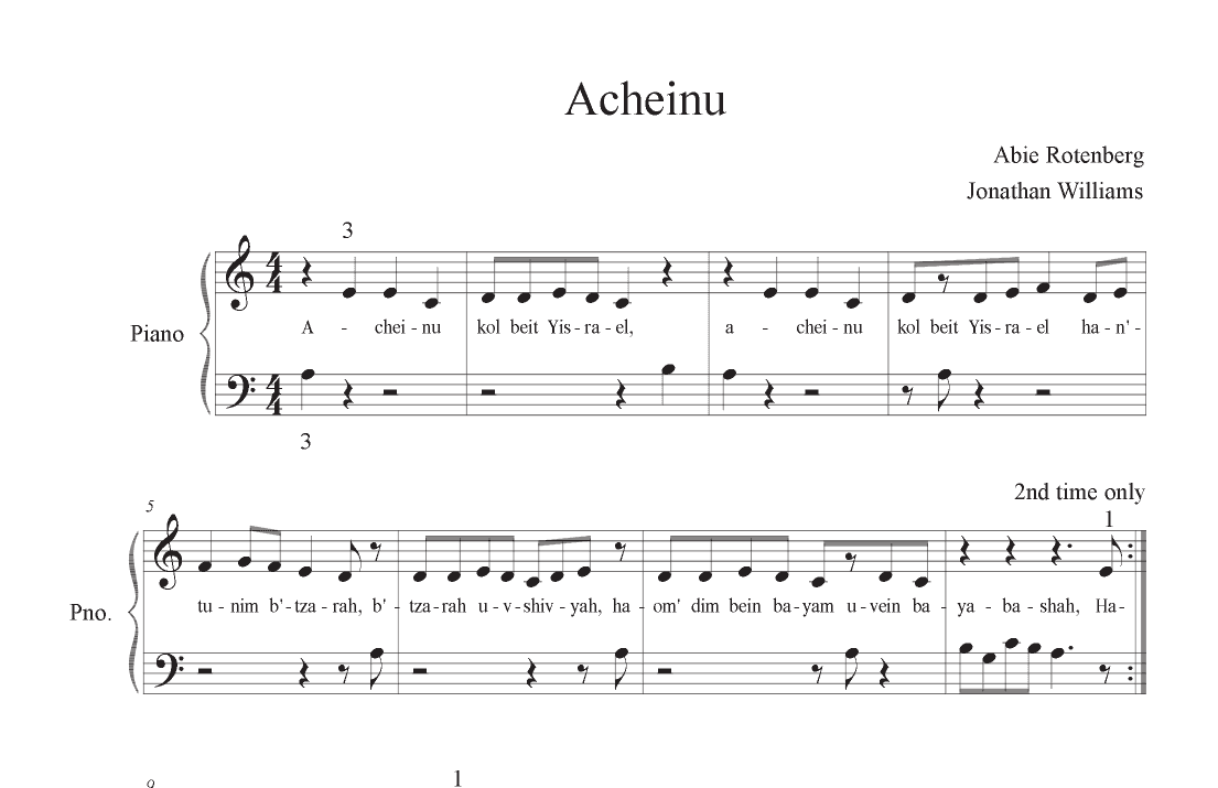Acheinu (arr. Jonathan Williams)