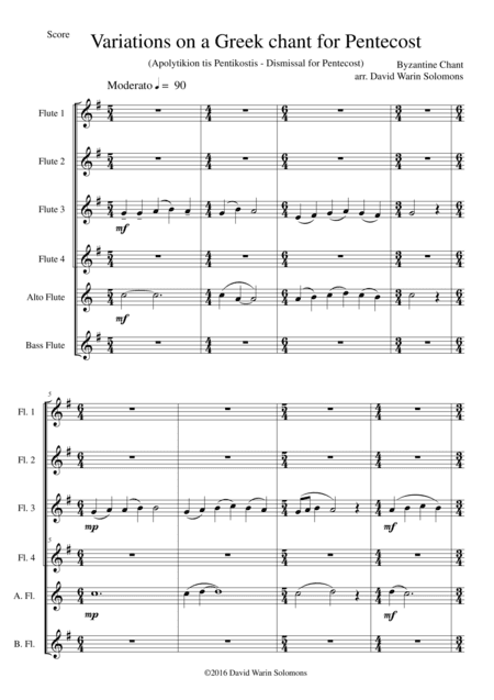 Variations on a Greek Chant for Pentecost for Flute Sextet (or Flute Choir) (arr. David Warin Solomons)