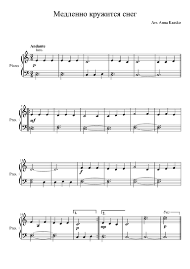 Medlenno Kruzhitsa Sneg. (arr. Anna Krasko)