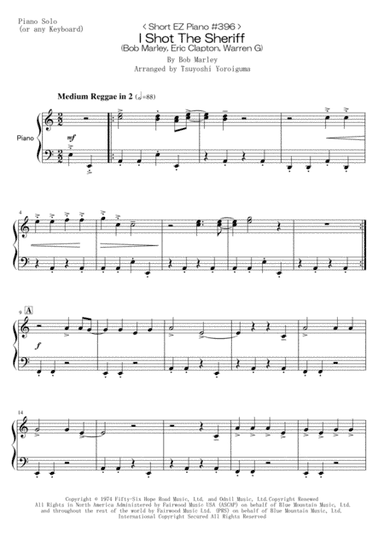 I Shot The Sheriff (arr. Tsuyoshi Yoroiguma)