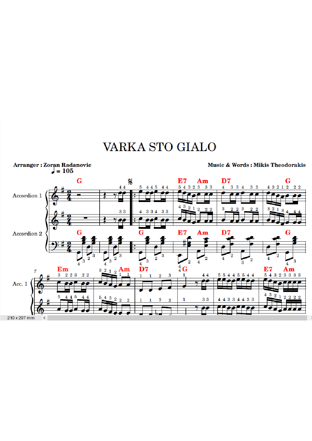 Varka Sto Gialo (arr. Zoran Radanovic)