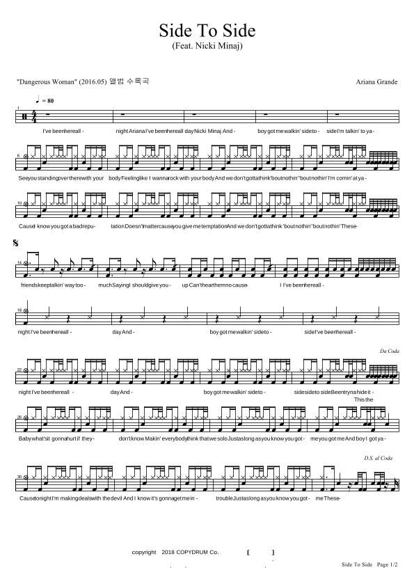 Side To Side (arr. COPYDRUM)