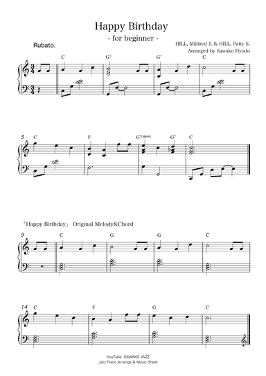 Happy birthday to you(jazz piano for beginner) (arr. Sawako Hyodo)