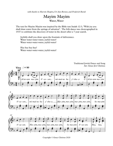 Mayim Mayim (arr. Grace Christus)