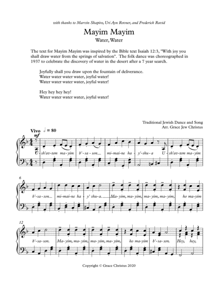 Mayim Mayim (arr. Grace Christus)