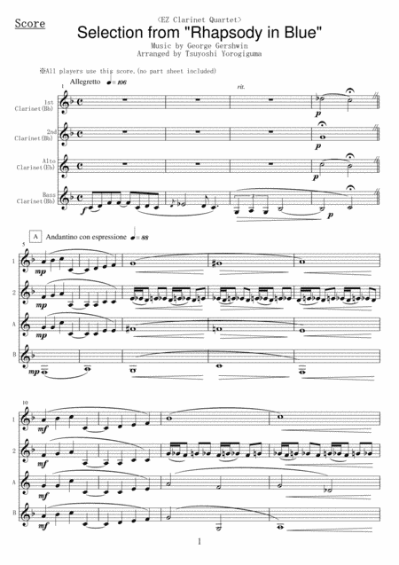 Selection from "Rhapsody in Blue" (arr. Tsuyoshi Yorogiguma)
