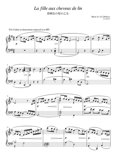 "La fille aux cheveux de lin" (Gdur) (arr. pfkaori)