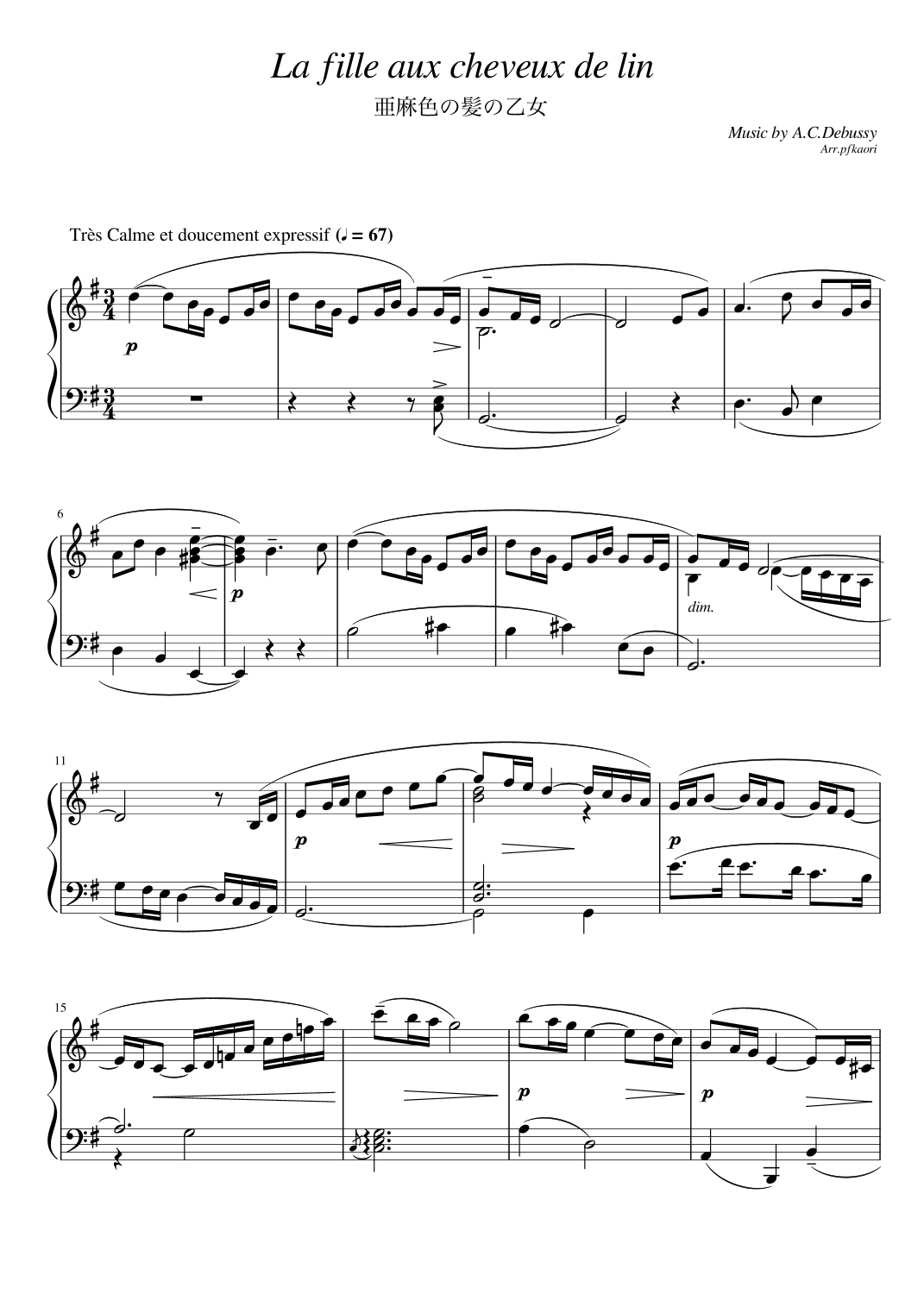 "La fille aux cheveux de lin" (Gdur) (arr. pfkaori)