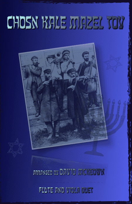 Mazel Tov, Klezmer Wedding Tune for Flute and Viola Duet (arr. David McKeown)