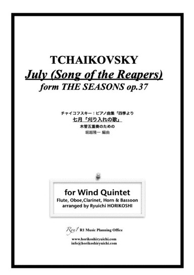 Tchaikovsky: The Seasons Op37 No.7  July (Song of the Reapers) (arr. Ryuichi Horikoshi)
