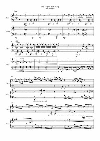 The Dragon Boat Song
