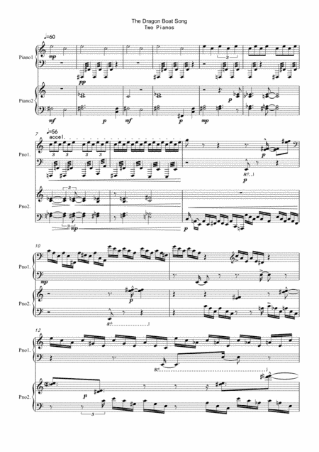 The Dragon Boat Song