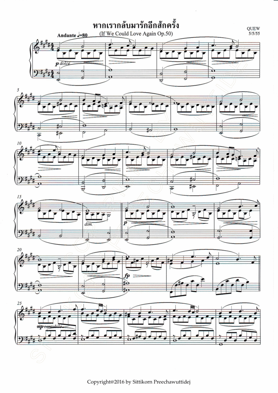 Op.50 If We Could Love Again [Dr.QUEW]