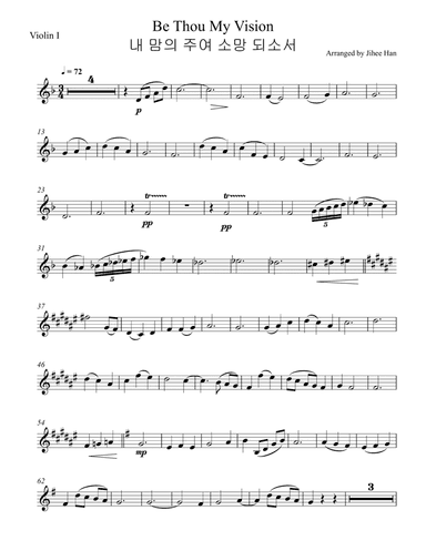 Be Thou My Vision violin1 Part (arr. Jihee Han)