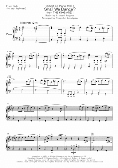 Shall We Dance? (arr. Tsuyoshi Yoroiguma)