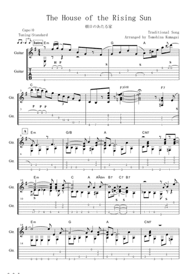 The House of the Rising Sun (Fingerstyle guitar) (arr. Tomohisa Kumagai)