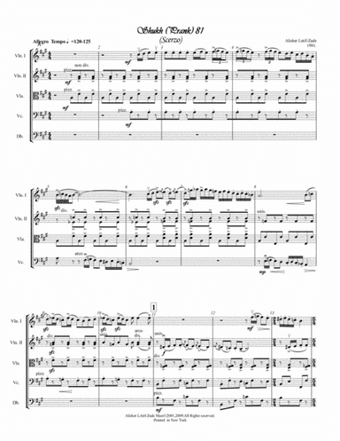 SCERCO FOR STRINGS