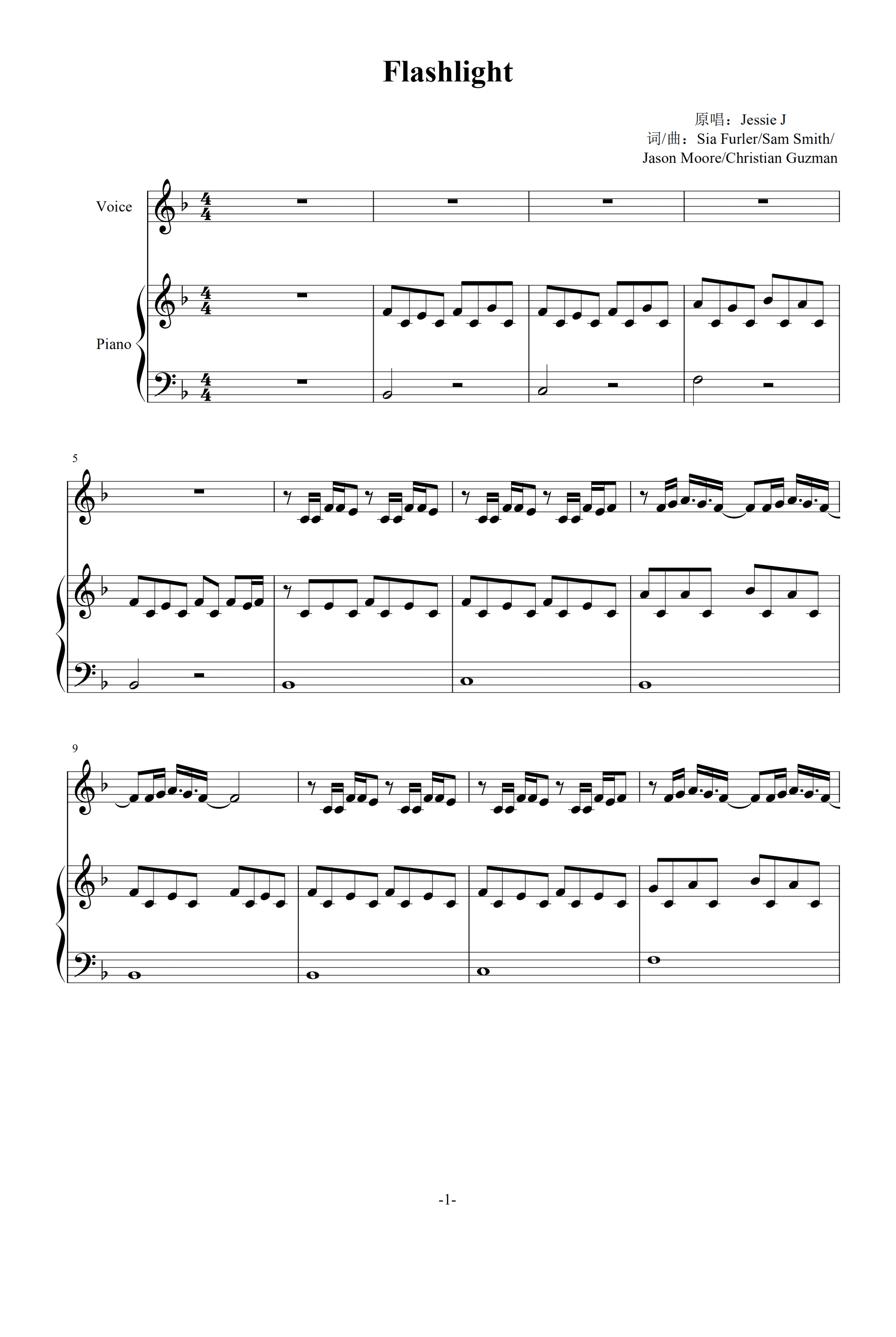 Flashlight (arr. Jessie J.)