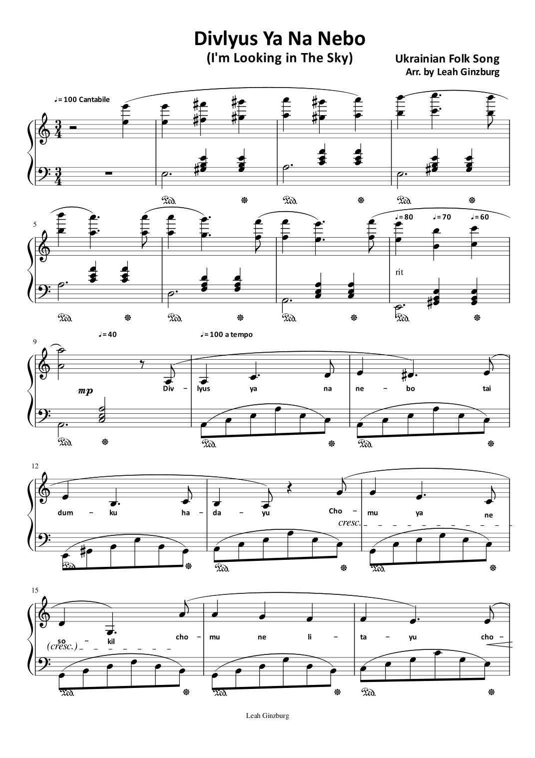 Divlyus Ya Na Nebo (Ukrainian Folk Song) (arr. Leah Ginzburg)