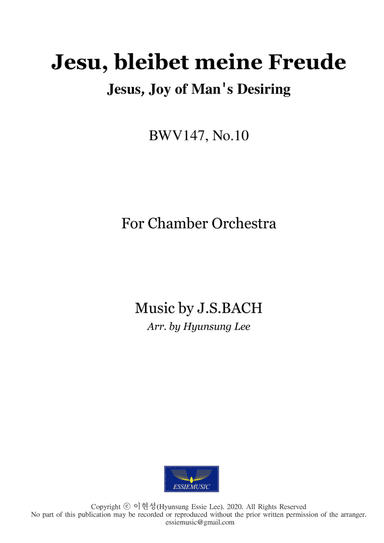 Jesus, Joy of Man's Desiring BWV147, No.10 (arr. Hyunsung Lee, Hyunsung Essie Lee)