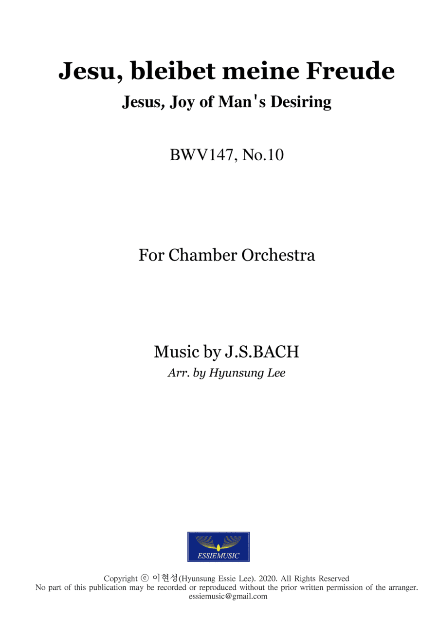 Jesus, Joy of Man's Desiring BWV147, No.10 (arr. Hyunsung Lee, Hyunsung Essie Lee)