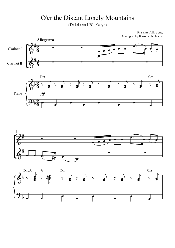 O'er the Distant Lonely Mountains (Dalekaya I Blezkaya) (arr. Kaiserin Rebecca)
