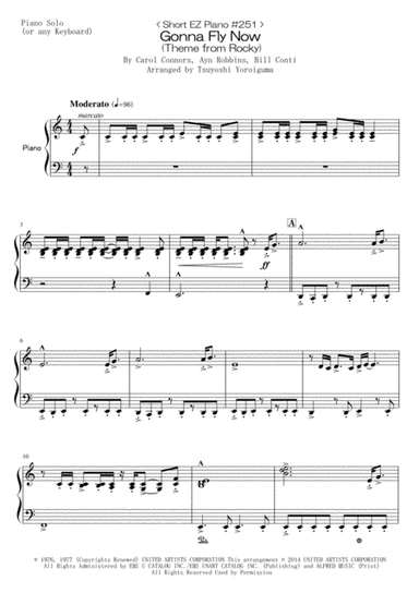 Gonna Fly Now (arr. Tsuyoshi Yoroiguma)