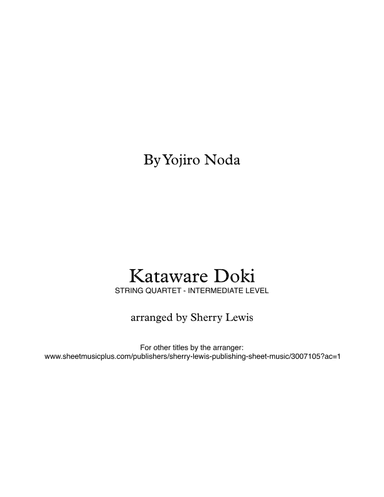 Kataware Doki (arr. Sherry Lewis)