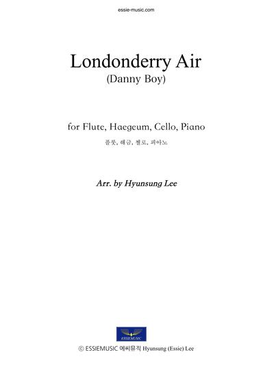 Londonderry Air (arr. Hyunsung Lee, Hyunsung Essie Lee)