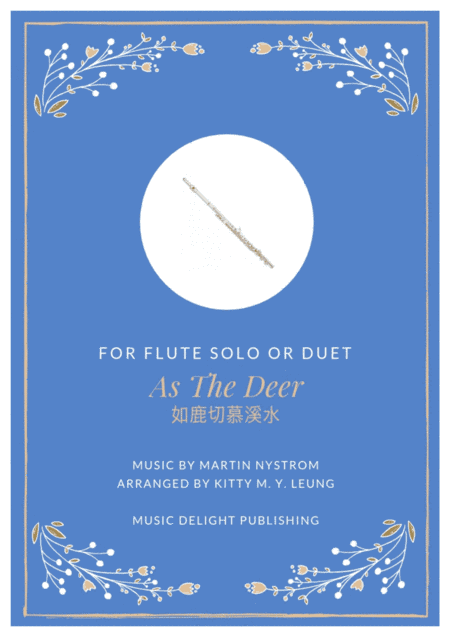 As The Deer (arr. Kitty M. Y. Leung)