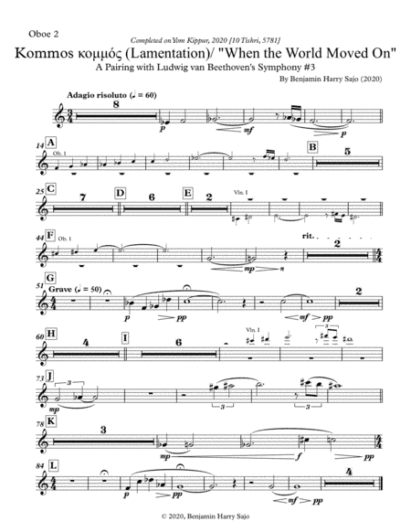 Kommos (Lamentation) / "When the World Moved On" - Oboe 2