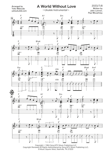 World Without Love (arr. Yoko Matsuda)