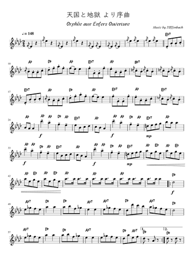 “Overture” from Orpheé aux Enfers  (Asdur) (arr. pfkaori)