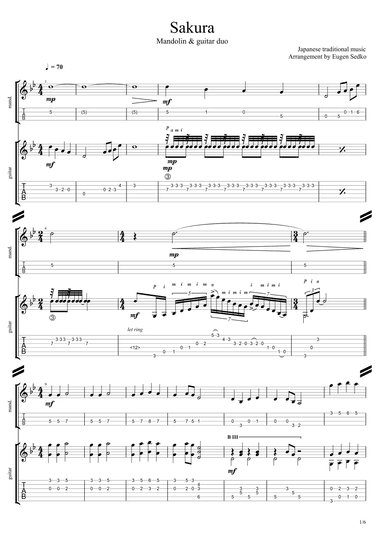 Sakura / さくら Mandolin and guitar arrangement マンドリンとギターのための楽譜 (arr. Eugen Sedko)