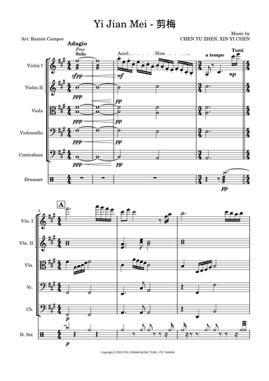 Yi Jian Mei (arr. Ramón Campos)
