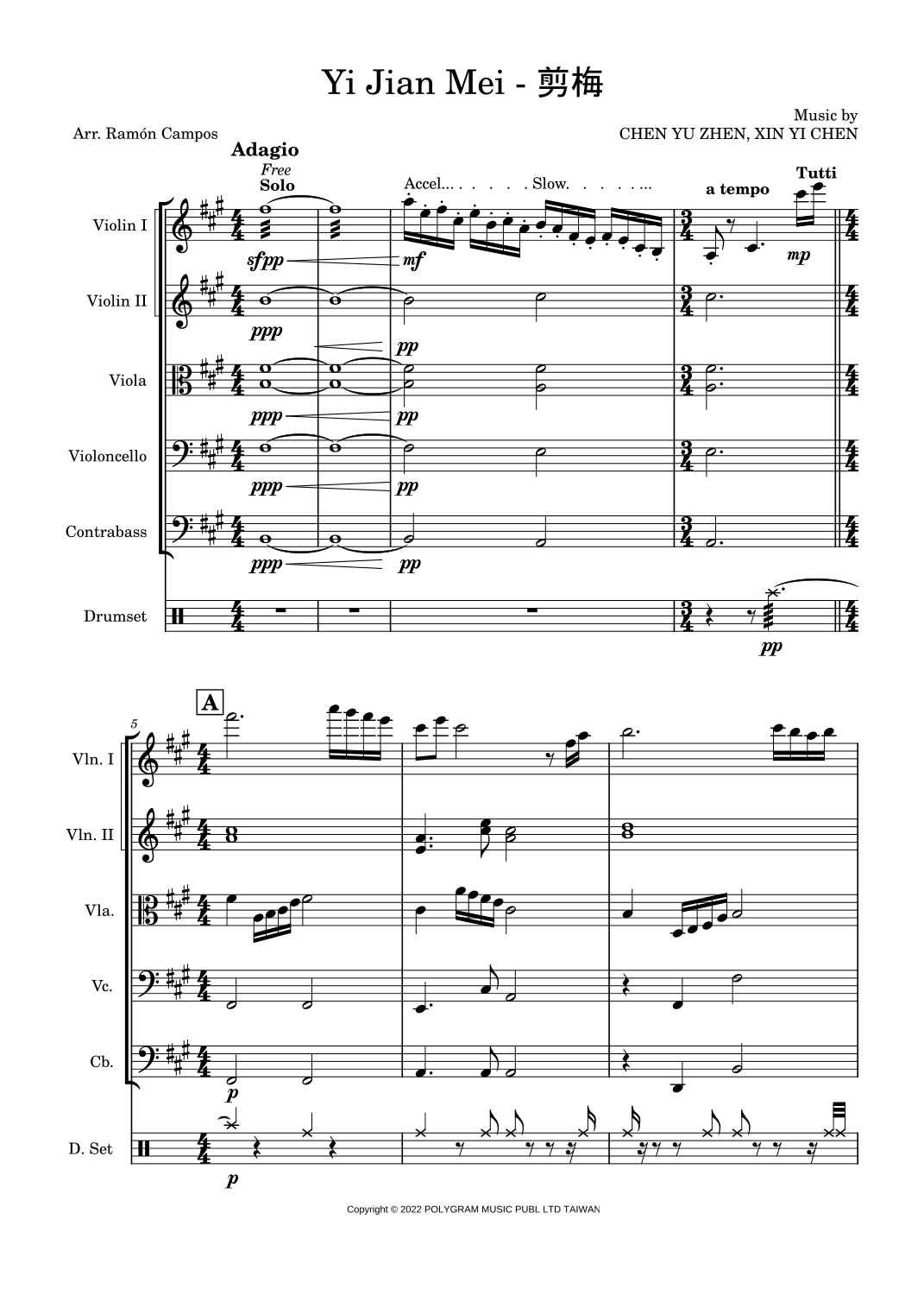 Yi Jian Mei (arr. Ramón Campos)